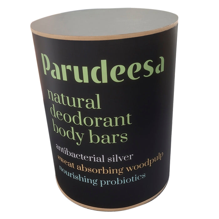 Round portable display plinths fabric and MDF construction 300mm Diameter